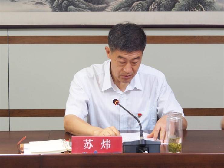 公司召开2022年就业创业工作表彰会暨2023年就业工作推进会