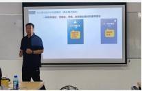 球速体育成功举办“课堂教学人人过关”活动 球速体育成功举办“课堂教学人人过关”活动