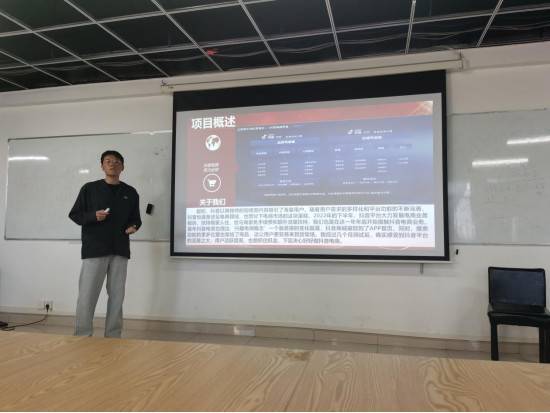 金河众创空间举行第十批申请项目路演活动