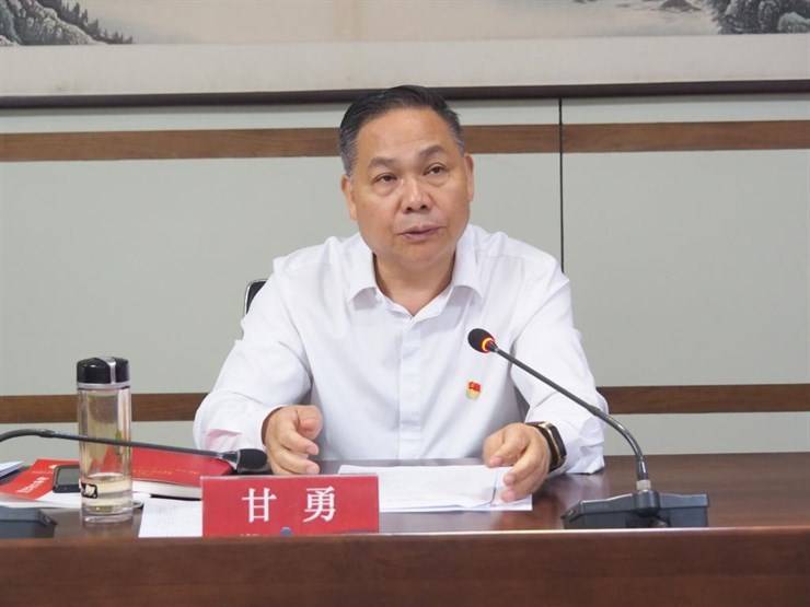 公司召开2022年就业创业工作表彰会暨2023年就业工作推进会